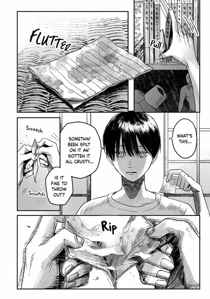 The Summer Hikaru Died Chapter 14 image 20_optimized